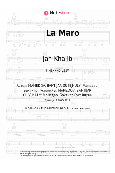 undefined Jah Khalib - La Maro