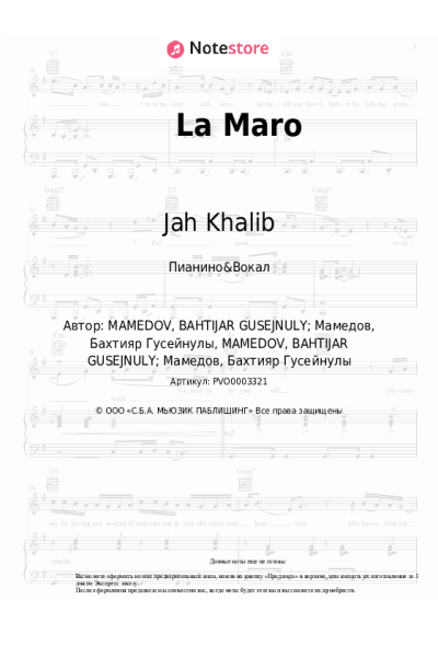 undefined Jah Khalib - La Maro
