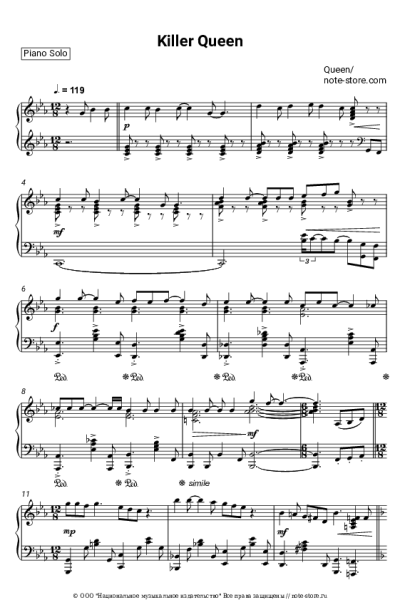 Ноты, аккорды Queen - Killer Queen