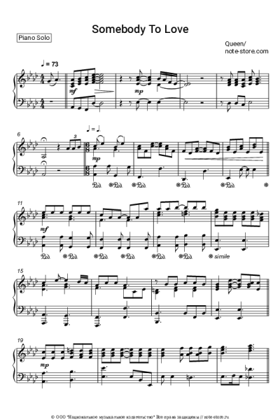 Ноты, аккорды Queen - Somebody To Love