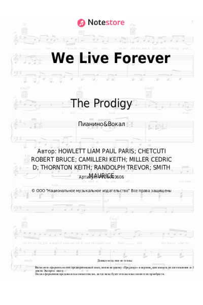 undefined The Prodigy - We Live Forever