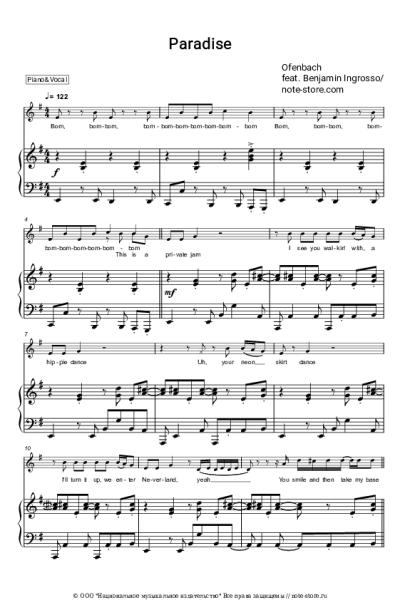 undefined Ofenbach, Benjamin Ingrosso - Paradise