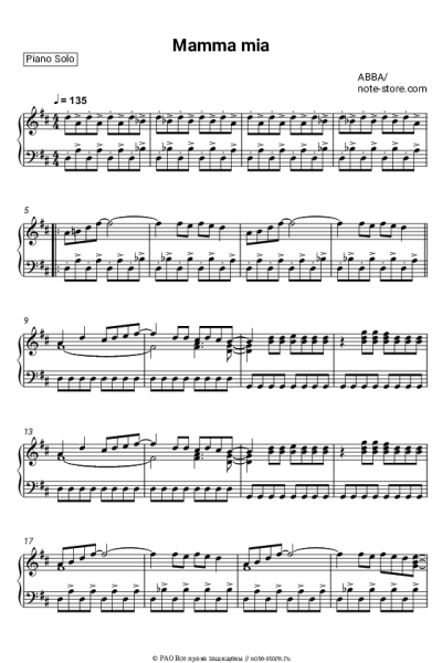 undefined ABBA - Mamma mia