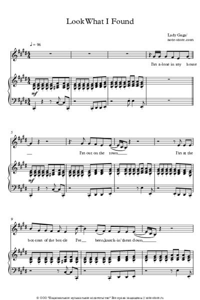 undefined Lady Gaga - Look What I Found