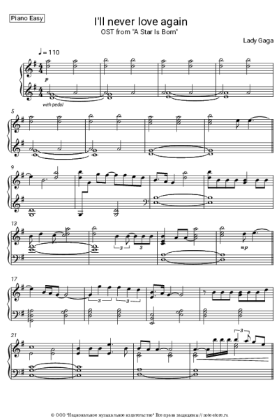 undefined Lady Gaga - I'll Never Love Again