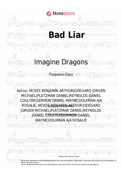 undefined Imagine Dragons - Bad Liar