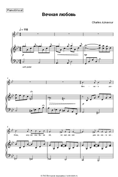 Ноты, аккорды Charles Aznavour - Вечная любовь