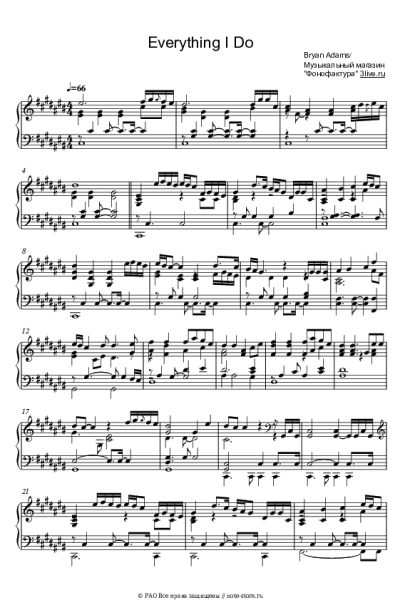 Ноты, аккорды Bryan Adams - (Everything I Do) I Do It for You