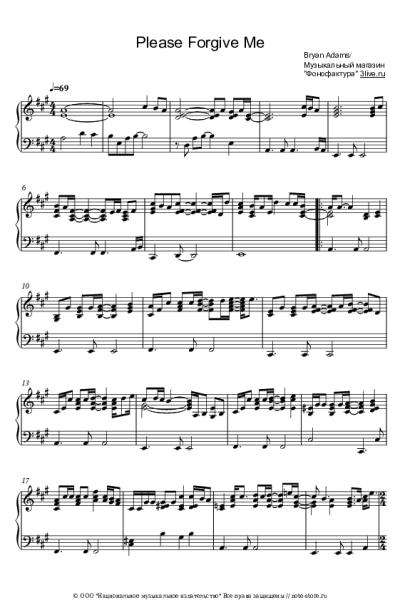 Ноты, аккорды Bryan Adams - Please Forgive Me