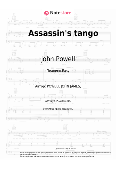 undefined John Powell - Assassin's tango