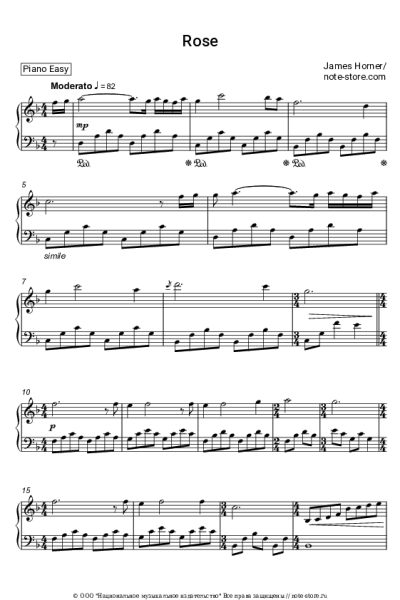 undefined James Horner - Rose (Titanic Soundtracks)