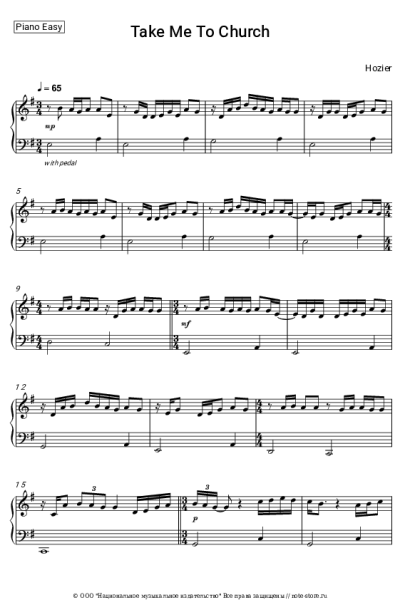 Ноты, аккорды Hozier - Take me to church