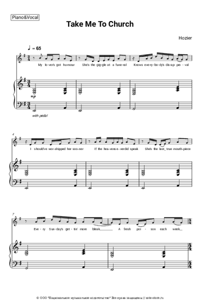 Ноты, аккорды Hozier - Take me to church