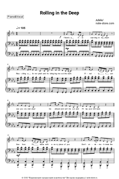 undefined Adele - Rolling in the deep