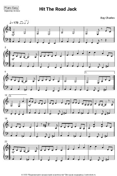 Ноты, аккорды Ray Charles - Hit The Road Jack