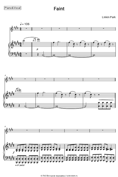 Ноты, аккорды Linkin Park - Faint