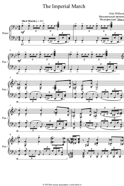 Ноты, аккорды John Williams - The Imperial March