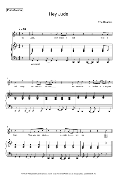undefined The Beatles - Hey Jude