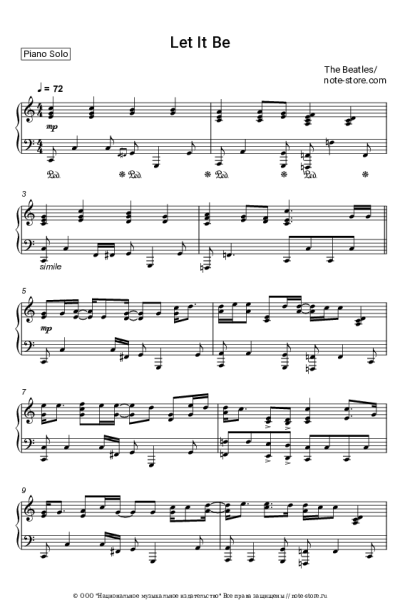 undefined The Beatles - Let It Be