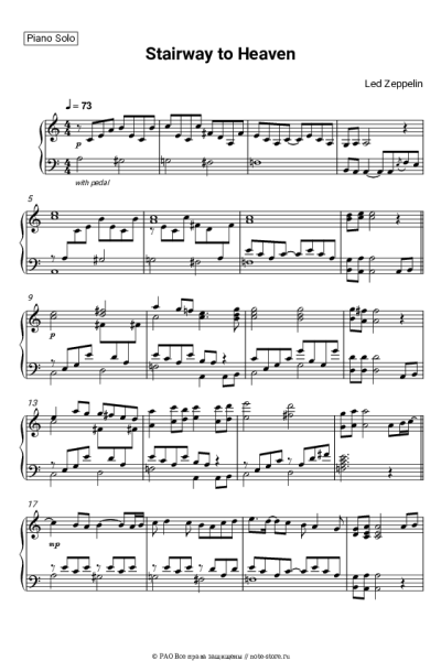 undefined Led Zeppelin - Stairway to Heaven