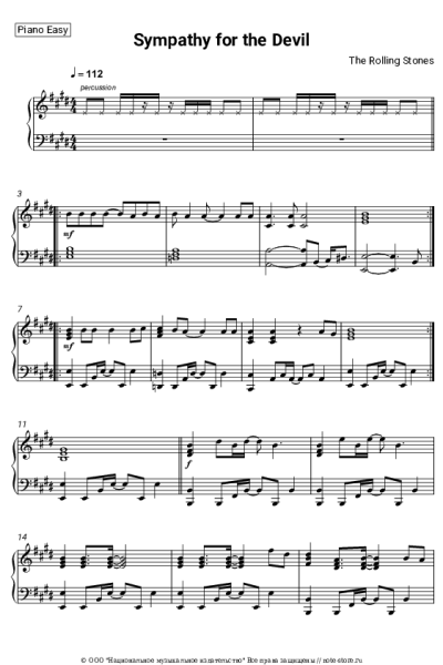 undefined The Rolling Stones - Sympathy for the Devil
