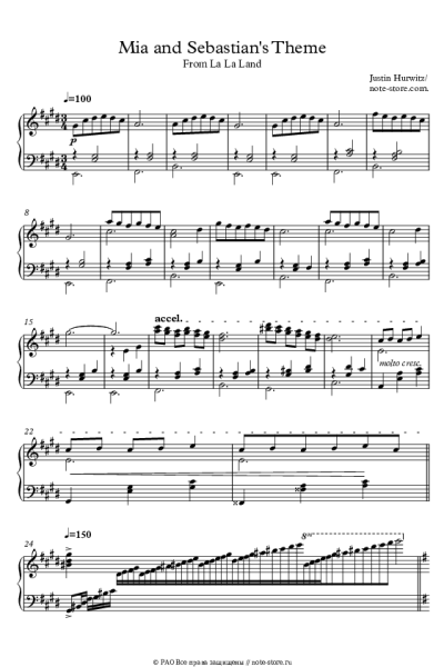 Ноты, аккорды Justin Hurwitz - Mia And Sebastian's Theme