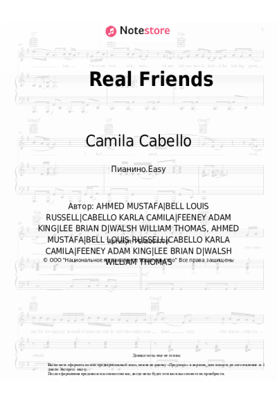 Ноты, аккорды Camila Cabello, Swae Lee - Real Friends
