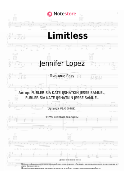 undefined Jennifer Lopez - Limitless