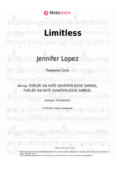 undefined Jennifer Lopez - Limitless