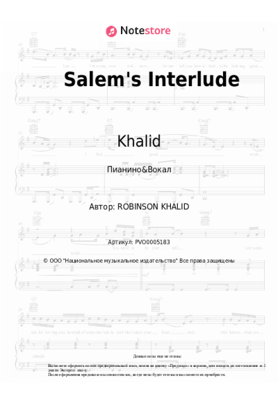 undefined Khalid - Salem's Interlude