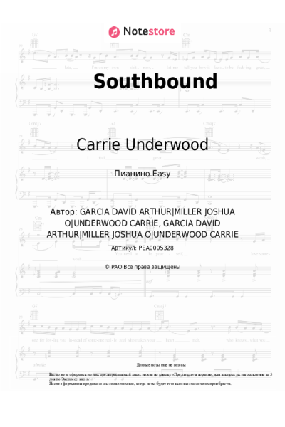 undefined Carrie Underwood - Southbound