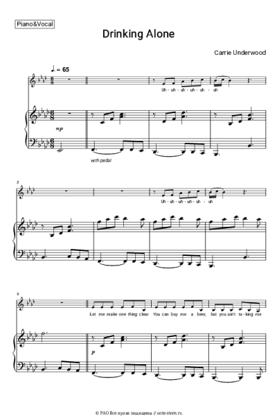 Ноты, аккорды Carrie Underwood - Drinking Alone