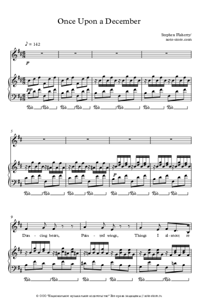 undefined Stephen Flaherty - Once Upon a December (from 'Anastasia')