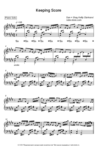 Ноты, аккорды Dan + Shay, Kelly Clarkson - Keeping Score