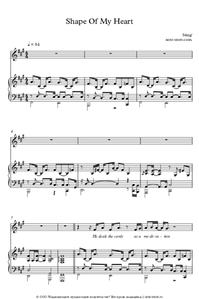 Ноты, аккорды Sting - Shape of My Heart