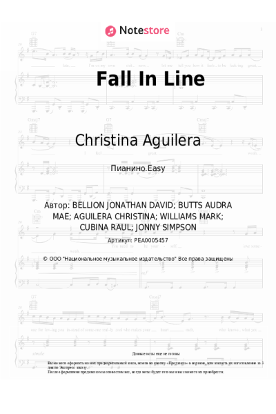 undefined Demi Lovato, Christina Aguilera - Fall In Line