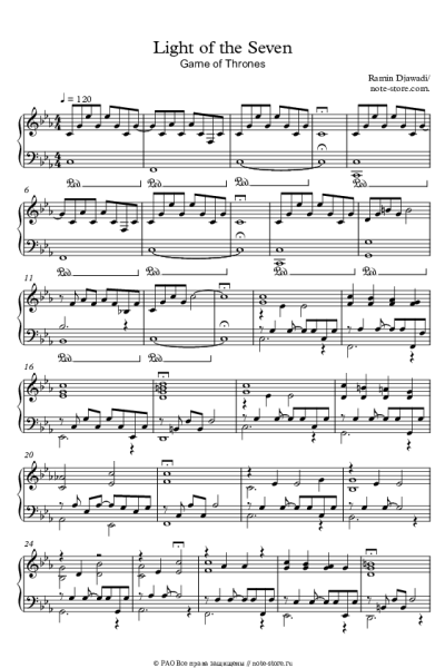undefined Ramin Djawadi - Light of the Seven