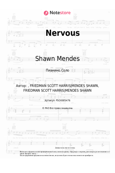 undefined Shawn Mendes - Nervous