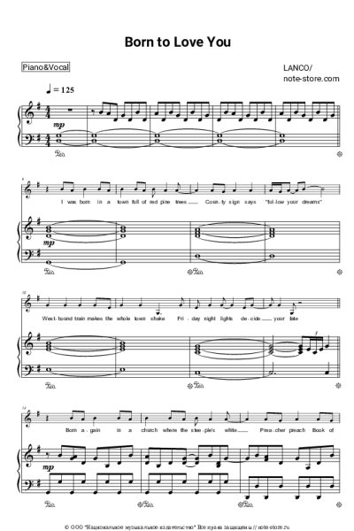 undefined LANCO - Born to Love You