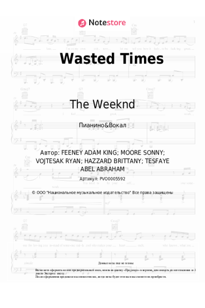 undefined The Weeknd - Wasted Times