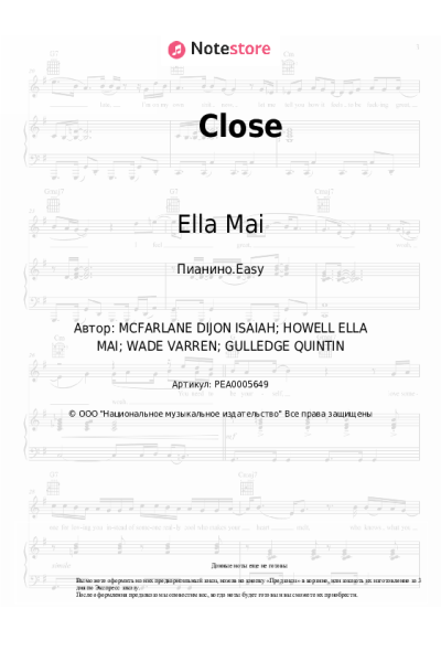 undefined Ella Mai - Close