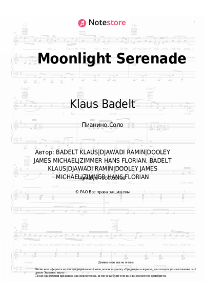 undefined Klaus Badelt - Moonlight Serenade