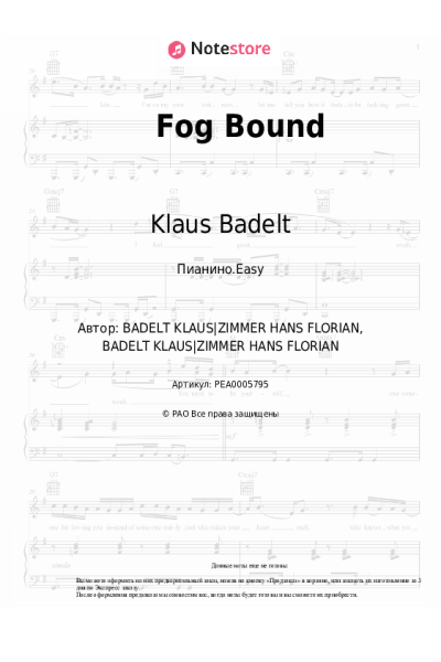 undefined Klaus Badelt - Fog Bound