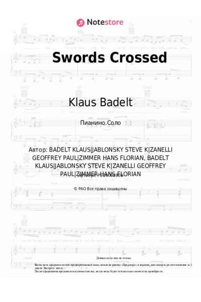 undefined Klaus Badelt - Swords Crossed