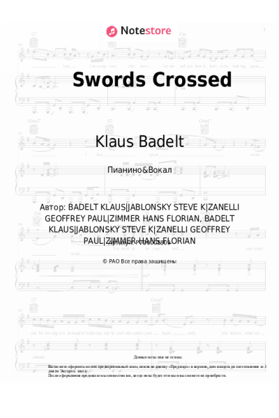 undefined Klaus Badelt - Swords Crossed