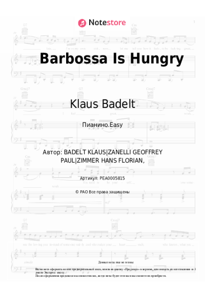 undefined Klaus Badelt - Barbossa Is Hungry