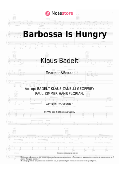 undefined Klaus Badelt - Barbossa Is Hungry