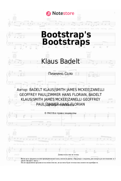 undefined Klaus Badelt - Bootstrap's Bootstraps