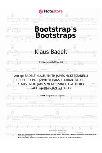 undefined Klaus Badelt - Bootstrap's Bootstraps