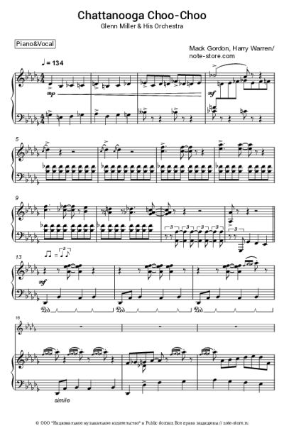 undefined Glenn Miller - Chattanooga Choo Choo